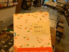 -看书吧(体育东横路店)