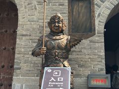 -雁门关景区