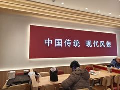 -振鼎鸡(丰庄路店)