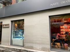 门面-Punchline Coffee&Roaster(同济大学店)