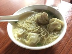 云吞面-海幢瑞芳饮食店