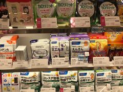 -三越百货(三越银座店)