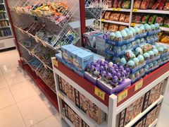 -好特卖Hotmaxx(新奥购物中心)