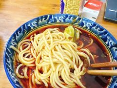 -十八梯眼镜面(五红路店)