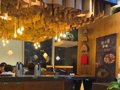 -云海肴·汽锅鸡·云南菜(苏州中心店)