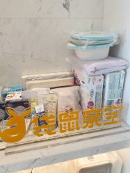 -玥奢国际母婴护理中心(滨江宝龙店)