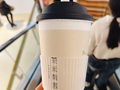 -茶米有言(城市市集龙之梦店)