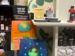 -LUSH(威尼斯人店)