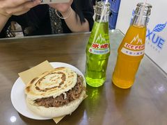 -子午路张记肉夹馍(翠华路店)