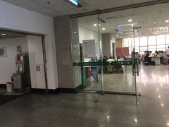 -青岛市图书馆