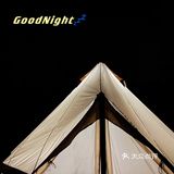 春日美好|带着孩子去露营吧⛺️