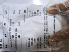 -盒马鲜生(新都心店)