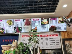-手擀菠菜面(西康路店)