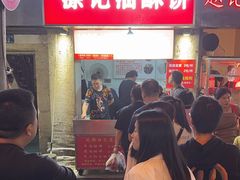 -涂记油酥饼(江汉三路店)