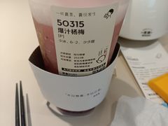 -喜茶(北京华贸购物中心店)