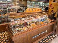 -鲍师傅糕点(春熙路店)