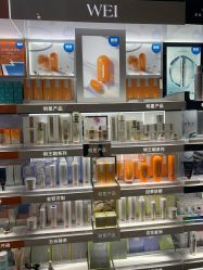 -丝芙兰Sephora