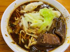 -蒋六十八梯眼镜面(渝中店)