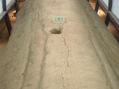 -汉景帝阳陵博物院
