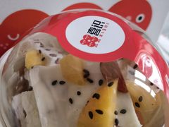 -喜识·冰糖葫芦·炒酸奶(西美花街店)