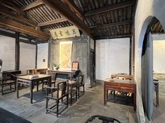 -绍兴鲁迅故里·沈园景区