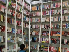 iphone_upload_pic-钟书阁(松江泰晤士小镇店)