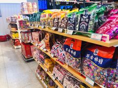 -每伴便利(沈阳北站店)