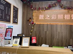 -柯达靓之彩影像网络(明瓦廊店)