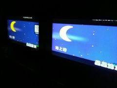 -百威KTV(恒福路店)