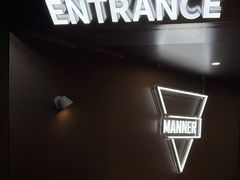 -Manner Coffee(D9街区店)