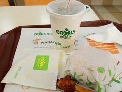 -华莱士·全鸡汉堡(瑞安-安康店)