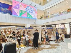-凯德MALL(西直门店)