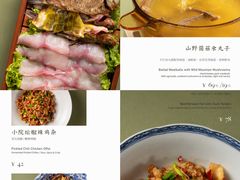 -天津万象城