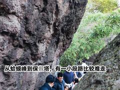 -杭州黄龙洞