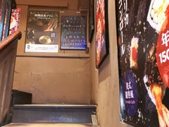 -大雄寿司(中华广场店)