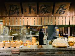 -南京大牌档(三阳广场苏宁店)