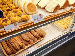 蛋挞-西帝(时尚地下店)