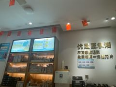 -优足匠·修脚.采耳.按摩(双成店)