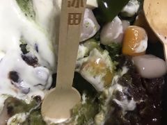 -WONDER ICE 萬得冰田(建設路总店)