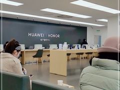 -华为授权服务中心(徐汇漕溪北路)