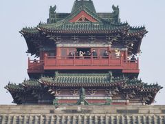 -开封府