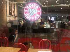 大堂-COSTA COFFEE(上海月星环球港店)