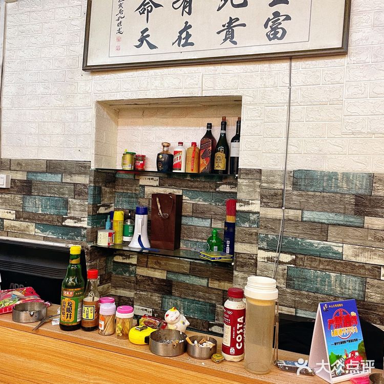 食鸡啦喂❗来顿养生局鸡煲(無憂饭店)