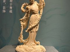 -北京工艺美术博物馆