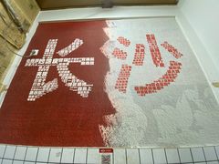 -魏记里脊肉炸炸炸(南门口店)