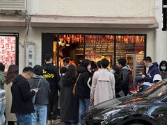 -TonTon(永康路店)