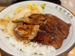 -狮头牌卤味研究所·卤味饭(花城汇南区店)