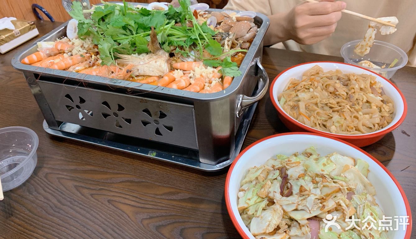 秒杀68元海鲜套餐新鲜又划算！！