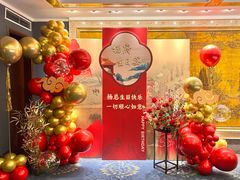 -顺峰(农展馆店)