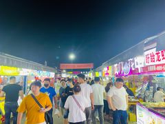 -大学城夜市大排档(凤栖路店)